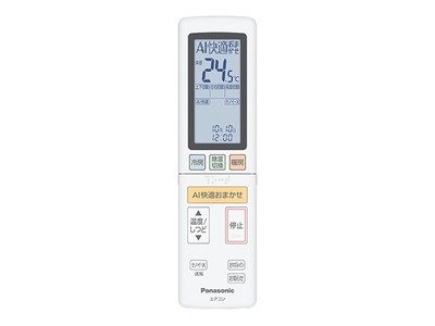 ACRA75C19380X パナソニック Panasonic エアコン リモコン【純正品】