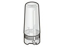 AVA03H267-H0 パナソニック Panasonic ジューサー・ミキサー タンブラー完成品【純正品】