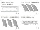 CZ-SW5AK パナソニック Panasonic エアコン(CS-2* 数字で始まる) エアコン わさび防カビパック【純正品】