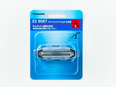 es9087.jpg es9087.jpg