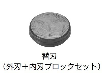 メンズシェーバー替刃（外刃・内刃セット）対応する本体商品（必ず対応本体品番をお確かめの上、ご購入ください）ES500/ES501/ES503/ES504/ES505/ES521/ES522/ES551/ES553/ES561/ES565/ES567/ES568/ES569/ES570/ES575/ES601/ES602/ES603/ES605/ES606/ES607/ES620/ES626/ES627/ES630/ES631/ES635/ES641/ES643/ES651/ES6510P/ES652/ES653/ES655/ES669/ES670/ES671/ES673/ES674/ES675/ES676/ES677/ES678/ES679/ES683/ES685/ES686/ES688/ES689/ES690/ES691/ES692/ES693/ES694/ES695/ES696/ES697/ES810/ES611B/ES612D/ES612H/ES6801/ES699-A/ES-KS30-K/ES6500/ES6500P-W/ES6510/ES6801P-S商品詳細T-15L 内刃＋外刃・交換の目安：内刃:約2年 /外刃:約1年ご不在時の商品配達のご連絡のため、電話番号はなるべく携帯電話の番号を入力してください。