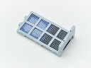 FKA0430057 パナソニック Panasonic 加湿機・ナノイー発生機 加湿機 除菌ユニット(防カビ材入り)【純正品】