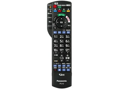 N2QAYB001016 パナソニック Panasonic 液晶テレビ リモコン【純正品】