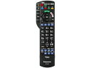 N2QAYB001016 パナソニック Panasonic 液晶テレビ リモコン【純正品】(2)