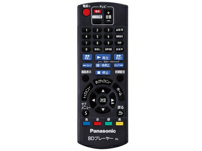 N2QAYB001037 パナソニック Panasonic ブルーレイ/DVDレコーダー・プレーヤー リモコン【純正品】