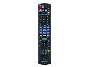 パナソニック 【N2QAYB001267】 ブルーレイ・DVDプレーヤー・レコーダー リモコン N2QAYB001223の共用品【純正品】