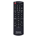 N2QAYB001266 パナソニック Panasonic ミニコンポ リモコン【純正品】(2)