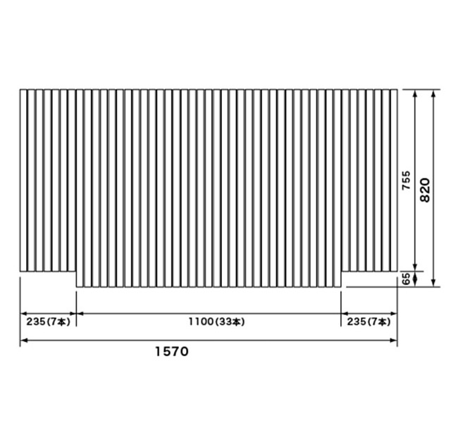 RS9GVR1136C パナソニック Panasonic【RS9GVR1136C】風呂フタ(短辺820×長辺1570:巻きフタ:両端加工型:切り欠きあり) パーツショップ【純正品】