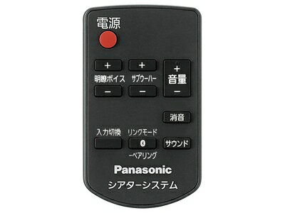 TZT2Q01B570 パナソニック Panasonic ホ