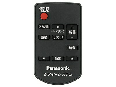 TZT2Q01TE80 パナソニック Panasonic ホ