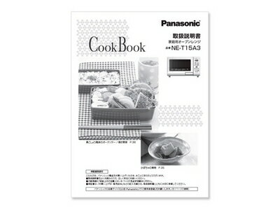 A0016-12T0 ѥʥ˥å Panasonic ֥å  ֥󥸡ڽʡ