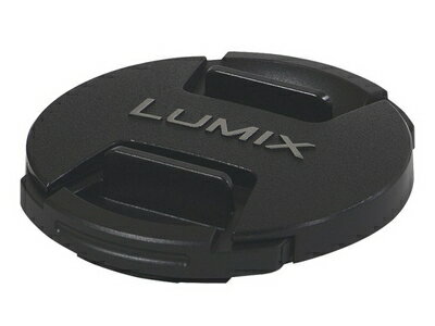 DMW-LFC46 パナソニック Panasonic レンズキャップ（46mm径交換レンズ対応） レンズ・フィルター デジタルカメラ デジタル一眼【純正品】