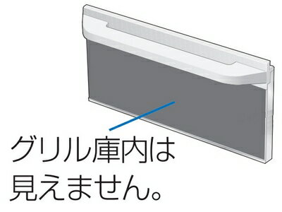 KZ-GDB1-S ѥʥ˥å Panasonic Ǯɥʥӥȥ󥿥ѡˡļꥷС IHĴ 200V IHå󥰥ҡ ʥӥȥˡڽʡ
