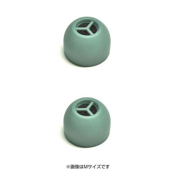 【ゆうパケット】 パナソニック Panasonic 【PNZSDS30G】 イヤーピース(緑色)L・2個入り ヘッドホン/インサイドホン インサイドホン(イヤホ...