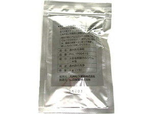PVL-P8641S パナソニック Panasonic 通水路洗浄剤 整水器・浄水器 アルカリ整水器・アルカリ浄水器【純正品】