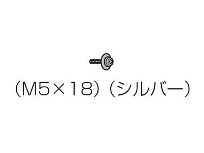 XYN5+F18FN パナソニック Panasonic 固定