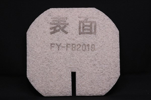 FFV2510220B ѥʥ˥å Panasonic ե륿 1 FFV2510220Aθʡڽʡ