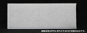 FFV251F145 パナソニック Panasonic フィルター(脱臭用)1枚入り【純正品】(2)