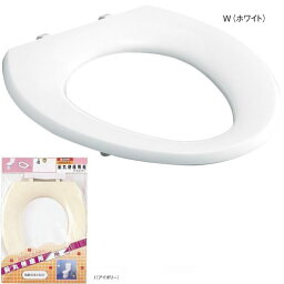 三栄水栓 トイレ用品 便座 前丸便座用座 【PW903-2-I】 [SANEI] 水栓【純正品】