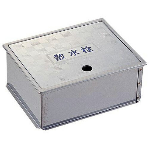 三栄水栓 ガーデニング 散水栓ボックス 散水栓ボックス 【R81-4-205X315】【水栓・SANEI】【純正品】