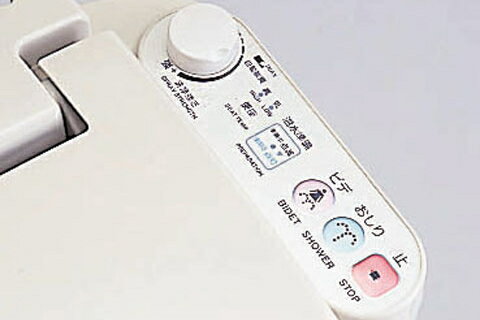 シャワートイレUシリーズ【CW-U110L-NE】 INAX/イナックス/LIXIL/リクシル U11グレード 左設置タイプ/標準便座 温水洗浄便座【CWU110LNE】 ※納期約3週間程度【純正品】