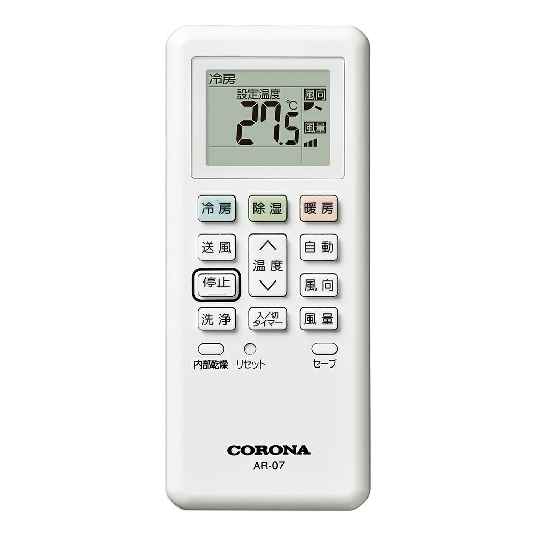 【ゆうパケット】 【993134501004】コロナ 部品 ワイヤレスリモコン ルームエアコン 部品【純正品】 コロナ ルームエアコン 部品