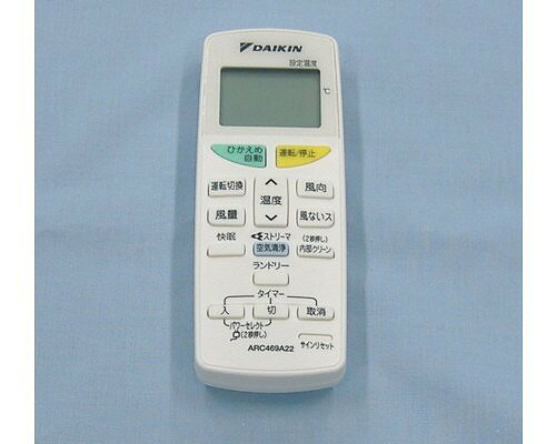 ・・・・・・・・・・・【注意事項】こちらの商品、ゆうパケットで配送の商品です以下のルールでお送りになりますので、ご確認、ご了承いただける場合のみご注文をお願いいたします。 ・代引き、後払い決済不可・ホスト投函（または玄関前等に置き配）・荷物紛失時、保証なし・日時指定不可・出荷後、4〜5日でお届け目安よろしくお願いいたします。・・・・・・・・・・ダイキン DAIKIN 別売品【2170866/ARC469A29】ワイヤレスリモコン・部品形式ARC469A29・適用機種AN22PCBKS-W， AN25PCBKS-W， AN28PCBKS-W， AN71PCBKP-W， AN40PCBKP-W， AN56PCBKP-W， AN63PCBKP-W， AN36PCBKS-W・外寸横52×縦140×高23ご不在時の商品配達のご連絡のため、電話番号はなるべく携帯電話の番号を入力してください。