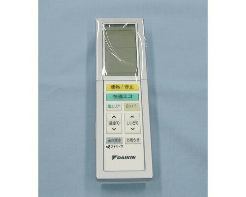 【ゆうパケット】 ダイキン DAIKIN 別売品【2319779/ARC456A28】ワイヤレスリモコン 【ゆうパケット】 ダイキン DAIKIN 別売品【2319779/ARC456A28】ワイヤレスリモコン