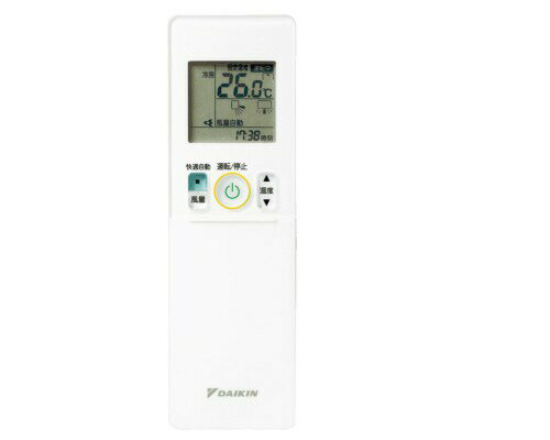 【ゆうパケット】 ダイキン DAIKIN 別売品【2413448/ARC476A33】ワイヤレスリモコン 【ゆうパケット】 ダイキン DAIKIN 別売品【2413448/ARC476A33】ワイヤレスリモコン