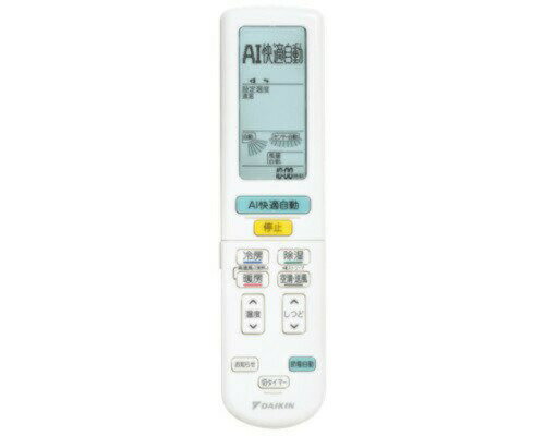 ダイキン DAIKIN 別売品【2559895/ARC472A129】 ワイヤレスリモコン