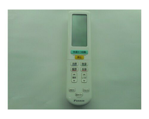 【ゆうパケット】 ダイキン DAIKIN 別売品【2559978/ARC472A29】ワイヤレスリモコン 【ゆうパケット】 ダイキン DAIKIN 別売品【2559978/ARC472A29】ワイヤレスリモコン