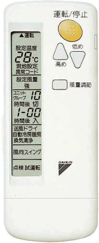 �������󹩶� DAIKIN ��BRC7F18�۱վ��磻��쥹��⥳��