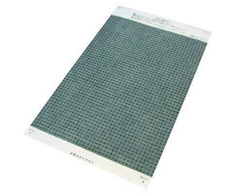 ダイキン DAIKIN 別売品【KAF017A4】バイオ抗体フィルタ