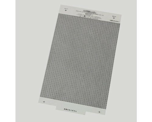 ダイキン DAIKIN 別売品【KAF059A4】バイオ抗体フィルタ