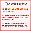 オーデリック エクステリアライト 【OG 254 180ND】【OG254180ND】【メーカー取り寄せ】【代引決済・後払い決済不可】【純正品】 施主支給 3