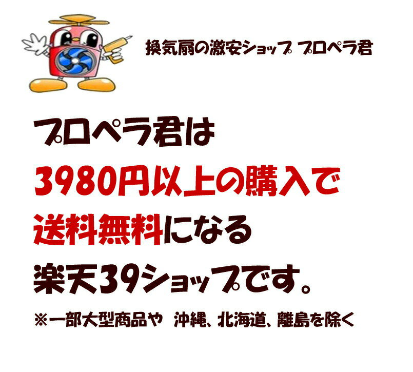 UYEKI(ウエキ) エアコンカビトルデス(100ml) エアコンのカビを取りスプレーで簡単おそうじ！ カビ予防 カビ対策【純正品】 2