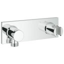 【2687800J】グローエ【正規ルート品】 シャワーホルダーセット 化粧部 【GROHE】