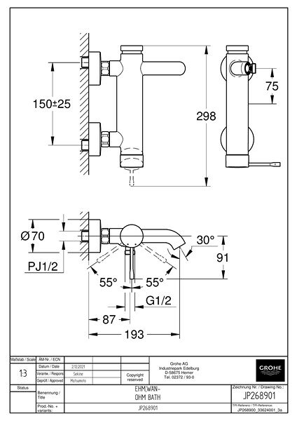 水道材料屋 一番館のGROHE[グローエ] 浴室用水栓【JP268901】エッセンス シングルレバーバス・シャワー混合栓 [メーカー直送][代引不可]【純正品】｜アングル2