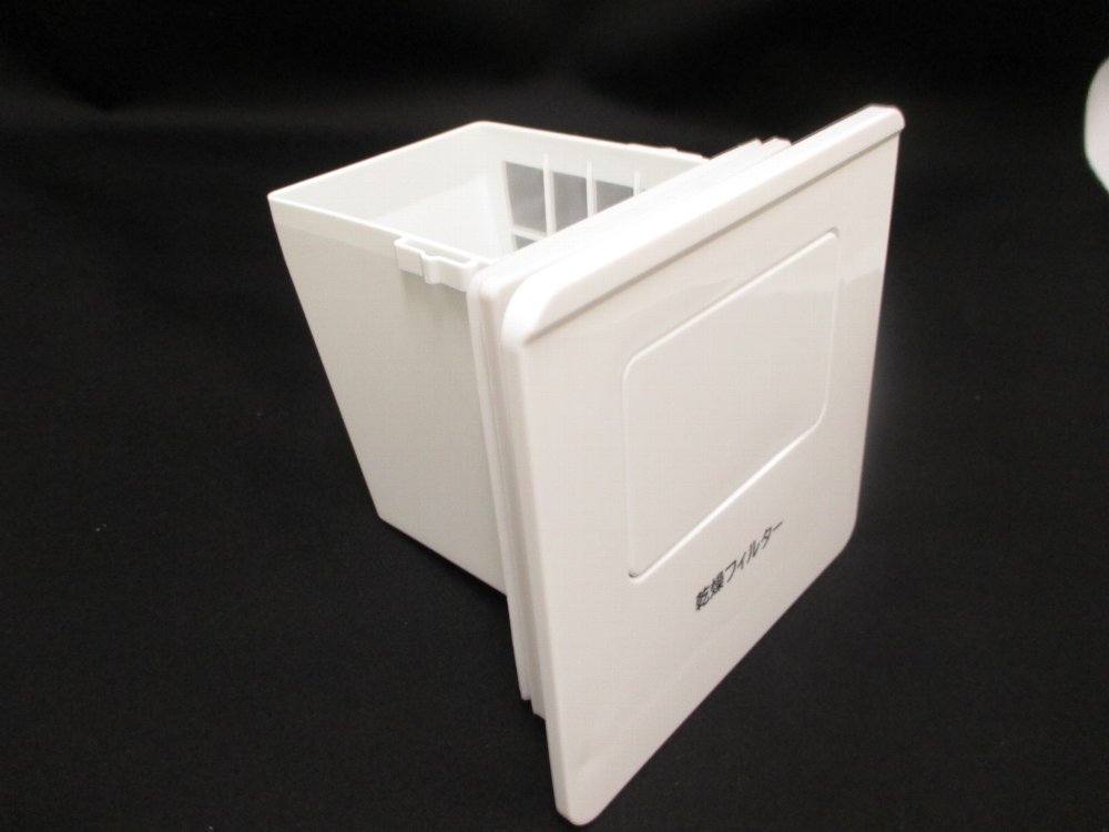 日立パーツショップ HITACHI【BD-S8700L-001】 洗濯機用 カンソウフィルターブクミ(W) ビッグドラム 部..