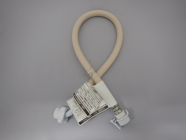 日立パーツショップ HITACHI【BW-V100C-013】 キュースイホースクミ（VC） 洗濯機の部品 ビートウォッシュ 部品・パーツ・交換用・部材