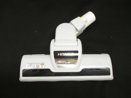 日立 【CV-P500-007】スイクチD-AP33クミ(H)掃除機 紙パック式 クリーナー 部品・消耗品・交換パーツ・部材 吸い口 日立 【CV-P500-007】スイクチD-AP33クミ(H)掃除機 紙パック式 クリーナー 部品・消耗品・交換パーツ・部材 吸い口