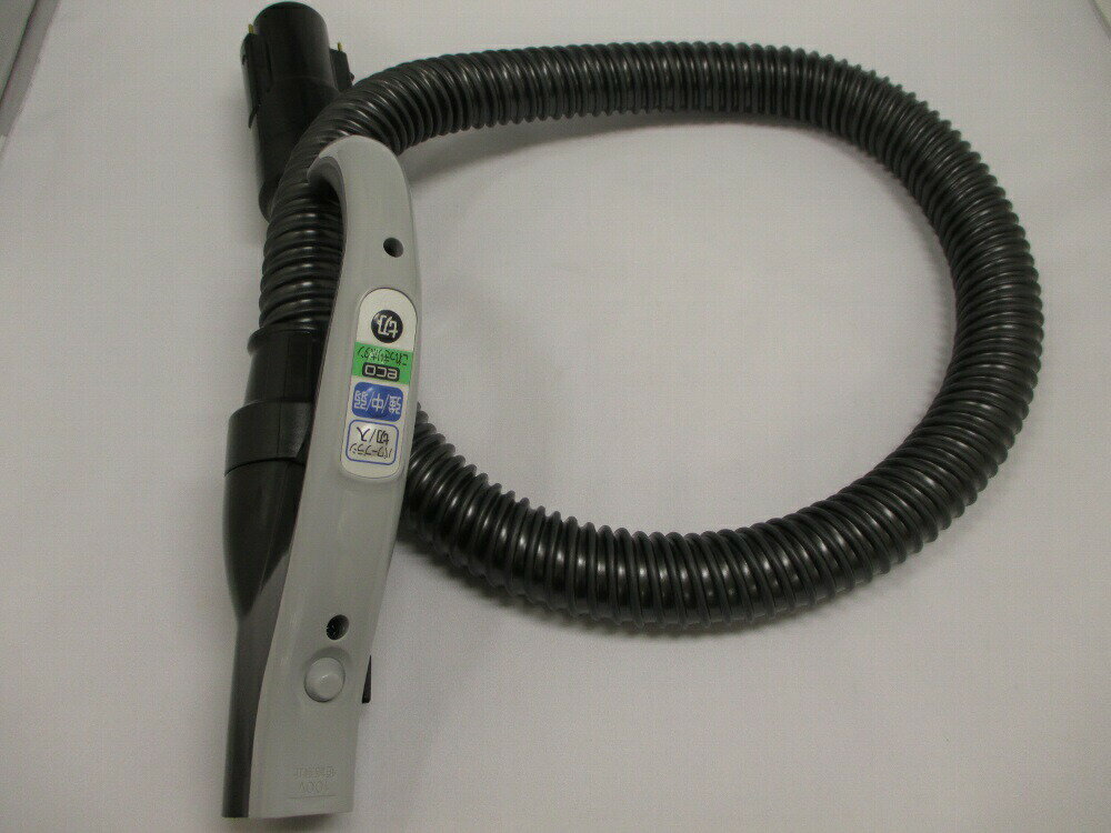 日立パーツショップ HITACHI【CV-S100J-005】 掃除機用 ホースクミ(S100J)(22.GR) サイクロン 掃除機 ..