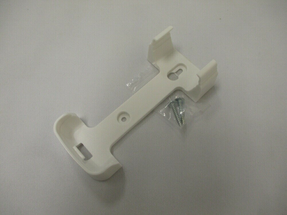 日立 【FU-412】 照明用 リモコンホルダーAHS照明器具 部品・交換部材