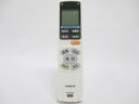 日立パーツショップ HITACHI【FU-439】 リモコンソウシンキ(IR−A04HU)(2)