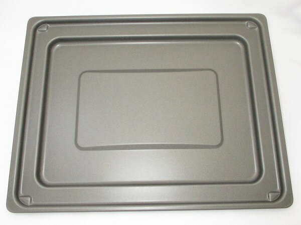 日立 【HT-B10TS-007】サラ(グリルサラ)グリル皿　IHクッキングヒーター 部品・交換・部材