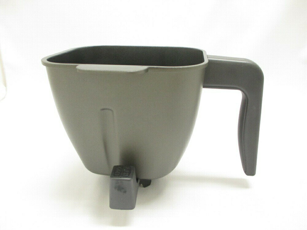 日立 【MRO-MBK5000-032】 電子レンジ用 パンケースクミヘルシーシェフ 電子レンジ　部品・修理・部材