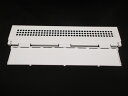 日立パーツショップ HITACHI【R-X7300F-097】 ケース(ウルオイユニット)ヤサイ 部品(冷蔵庫・ポケット)