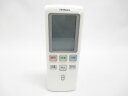 日立パーツショップ HITACHI【RAMJ-25CS-002】リモコン(RAR-5C2)(2)