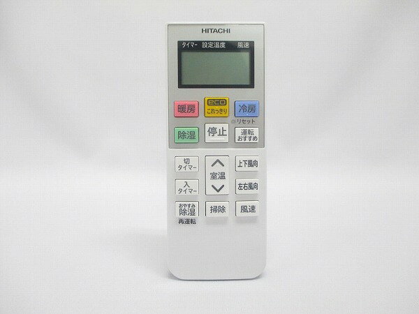 【適用機種】RAR-5Q1、RAS-M22CE1、RAS-M22DE2、RAS-M25CE1、RAS-M25DE2、RAS-M28CE1、RAS-M28DE2、RAS-M40C2E1、RAS-M40D2E2ルームエアコン エアコン 部品・パーツ・交換用・部材ご不在時の商品配達のご連絡のため、電話番号はなるべく携帯電話の番号を入力してください。