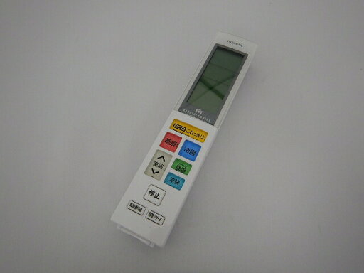 日立パーツショップ HITACHI【RAS-X56E2-103】リモコン(RAR-6J1) 日立パーツショップ HITACHI【RAS-X56E2-103】リモコン(RAR-6J1)